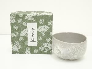 俵茶碗（箱付）